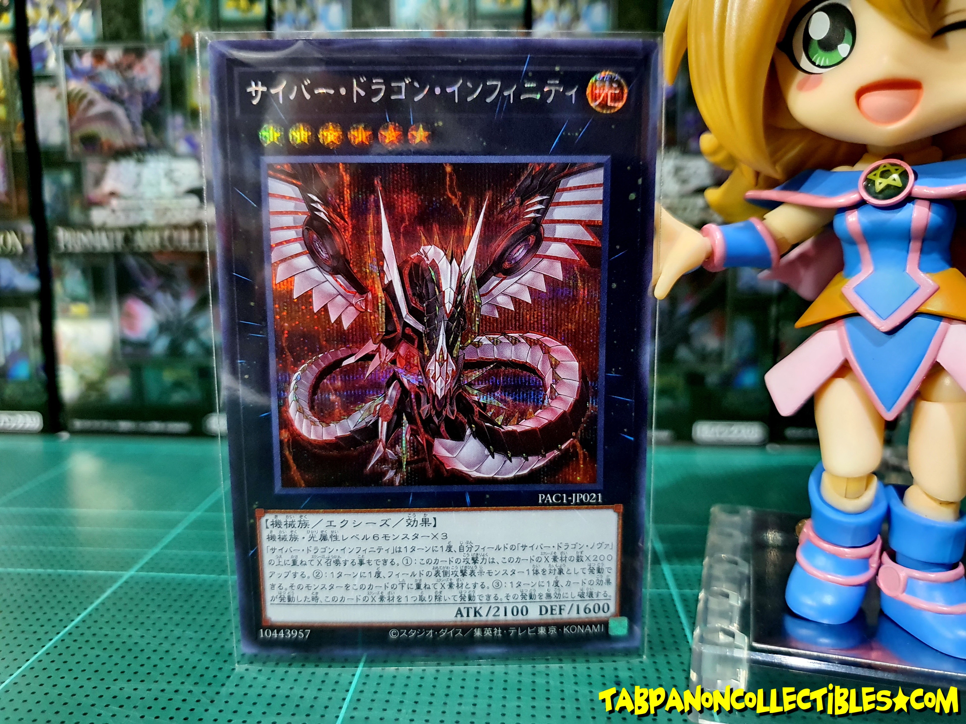 PAC1-JP021 "Cyber Dragon Infinity"