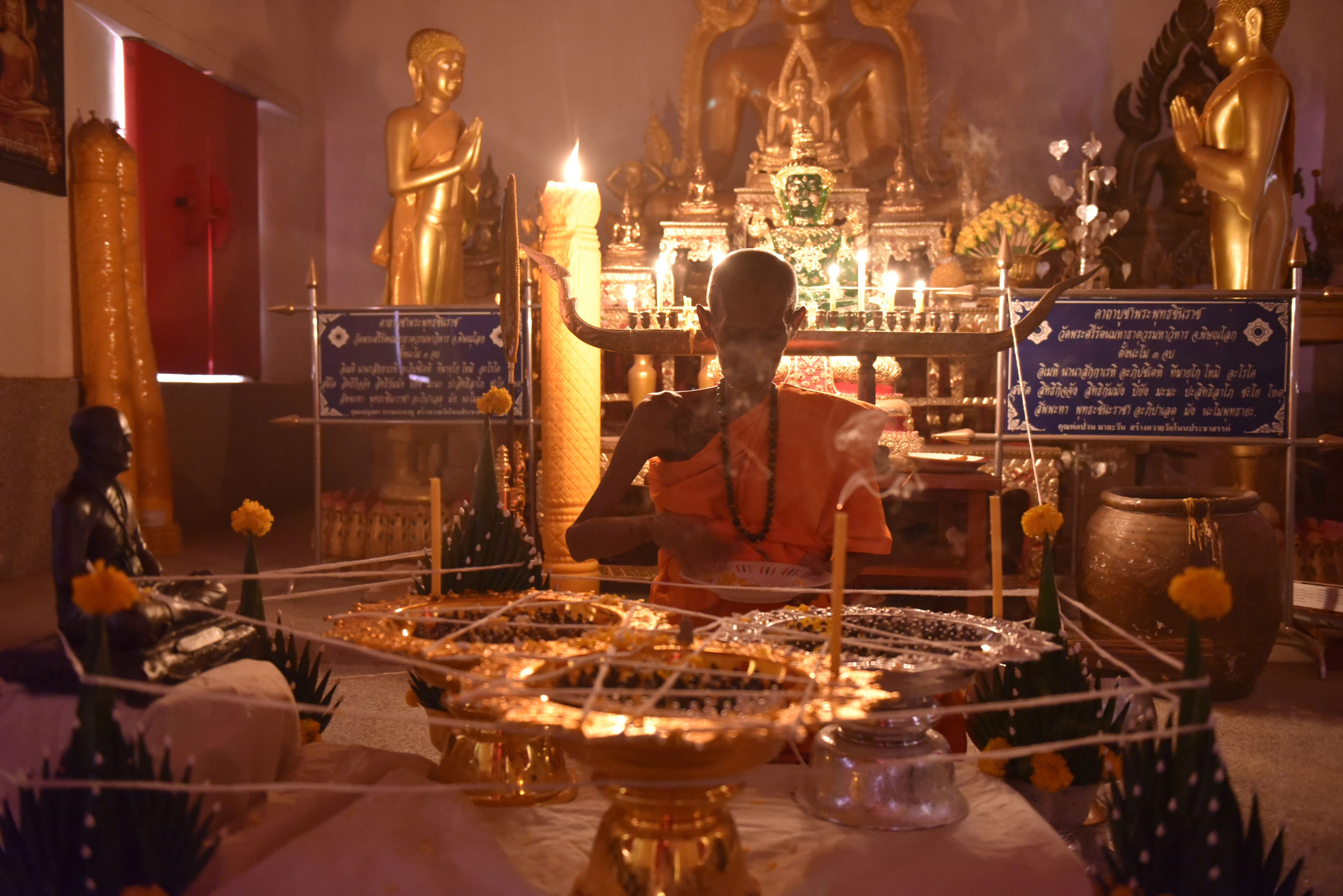 รูปหล่อรุ่นแรก เนื้อนวะเทดินไทย พระอธิการเหลย เตชะปัญโญ 33 พรรษา