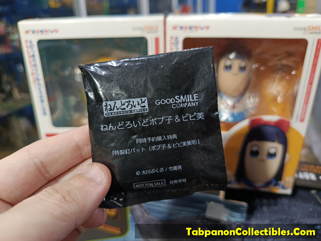 [2017.07] Good Smile Nendoroid #711 Popuko and #712 Pipimi - USED