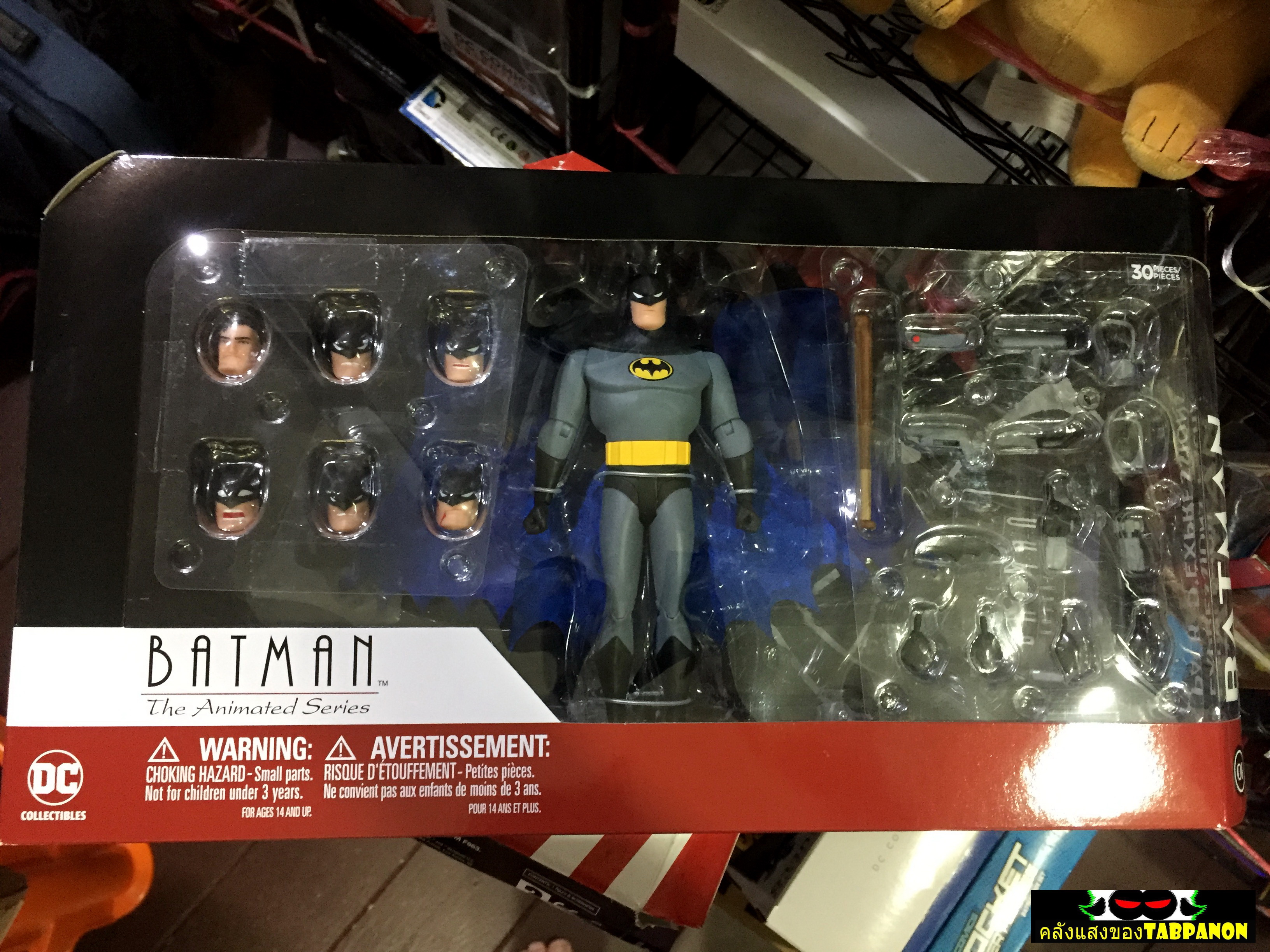 [2017.03] DCC Batman The Animated Series Expressions Pack Batman 6-Inch Action Figure