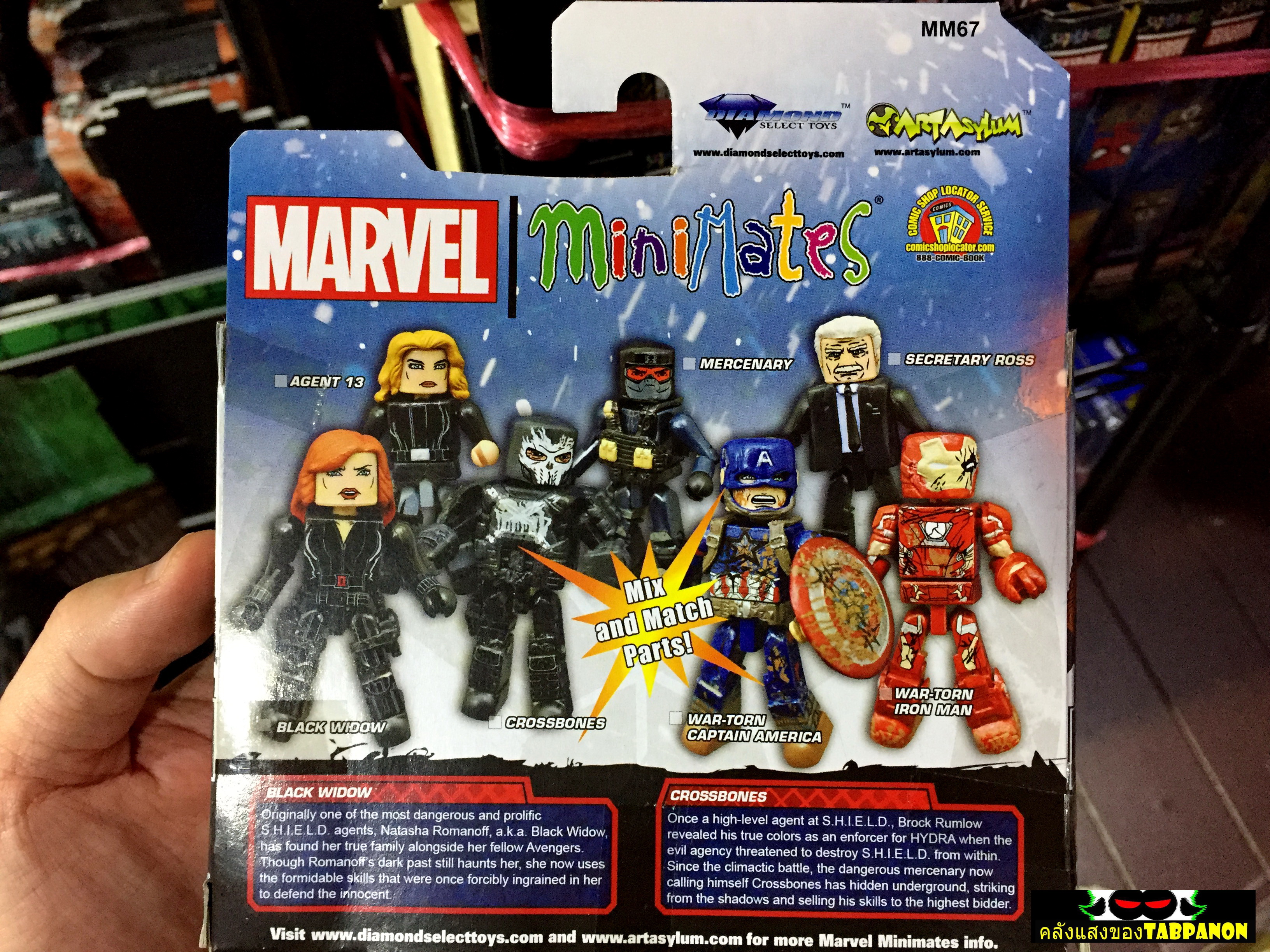 Marvel Minimates Civil War Movie - Black Widow & Crossbones
