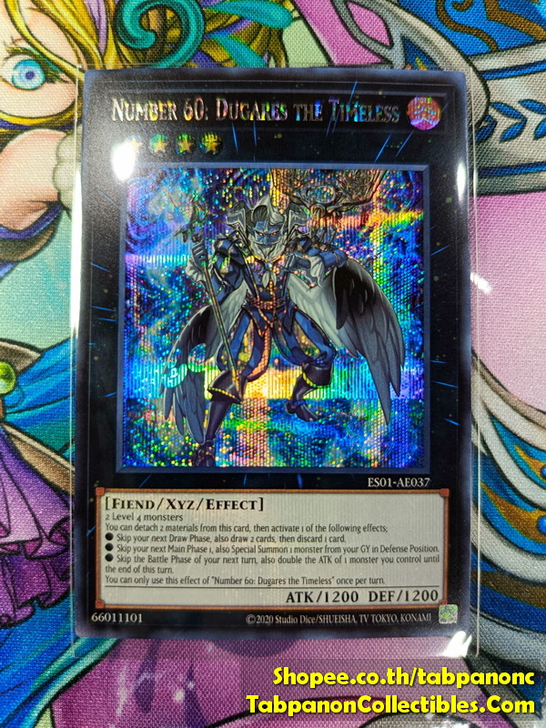 ES01-AE037 "Number 60: Dugares the Timeless"