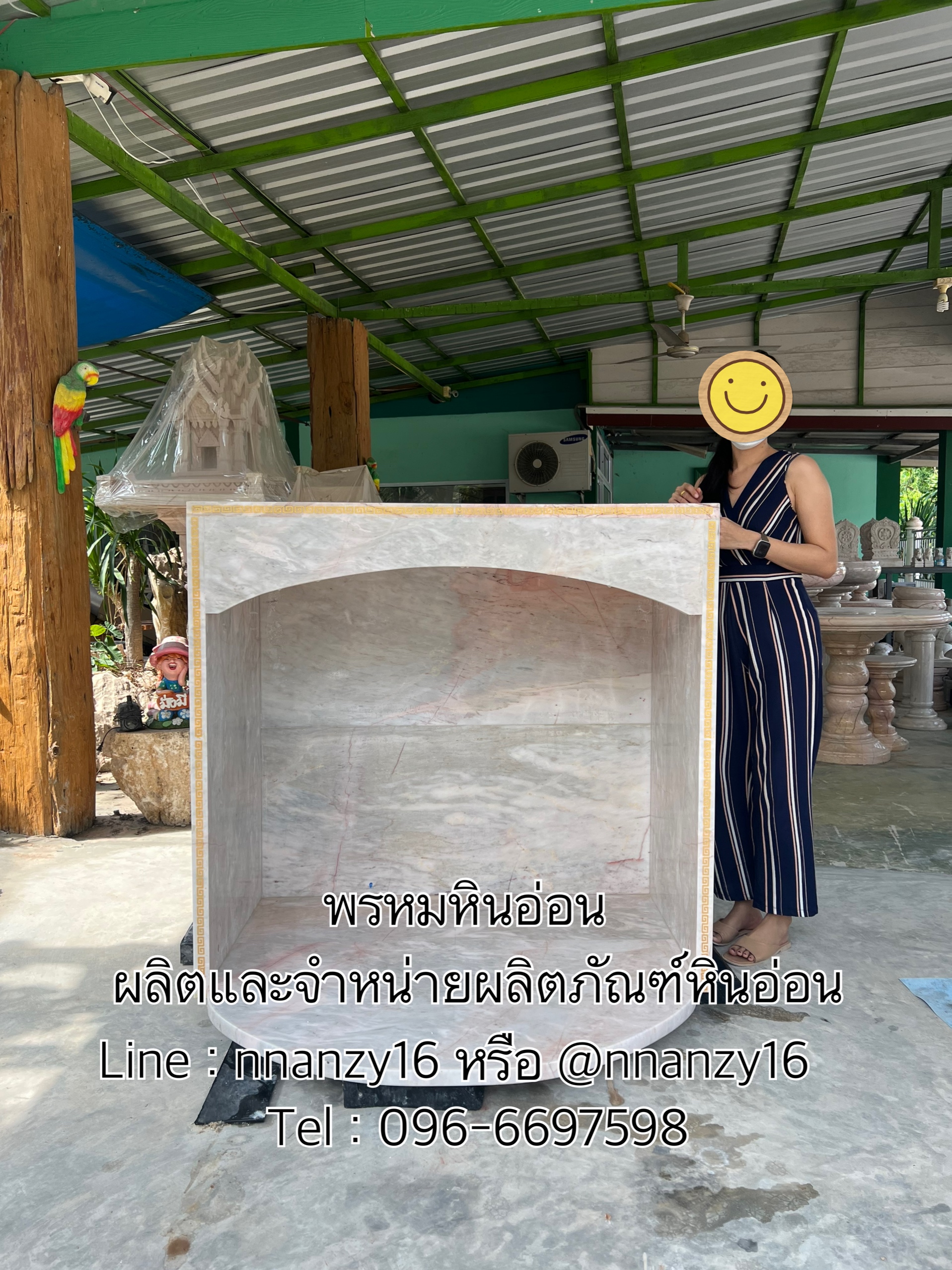 ตู้ครอบศาลหินอ่อน