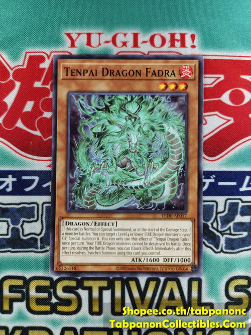 LEDE-AE017 Tenpai Dragon Fadra (N)