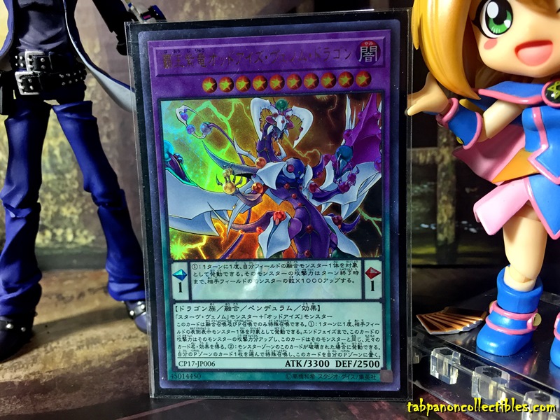 CP17-JP006 "Odd-Eyes Venom Dragon" (Ultra Rare)