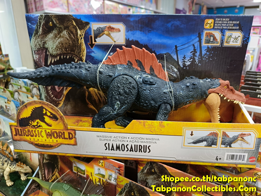 [2022.12] Mattel Jurassic World Dominion Massive Siamosaurus Dinosaur Action Figure