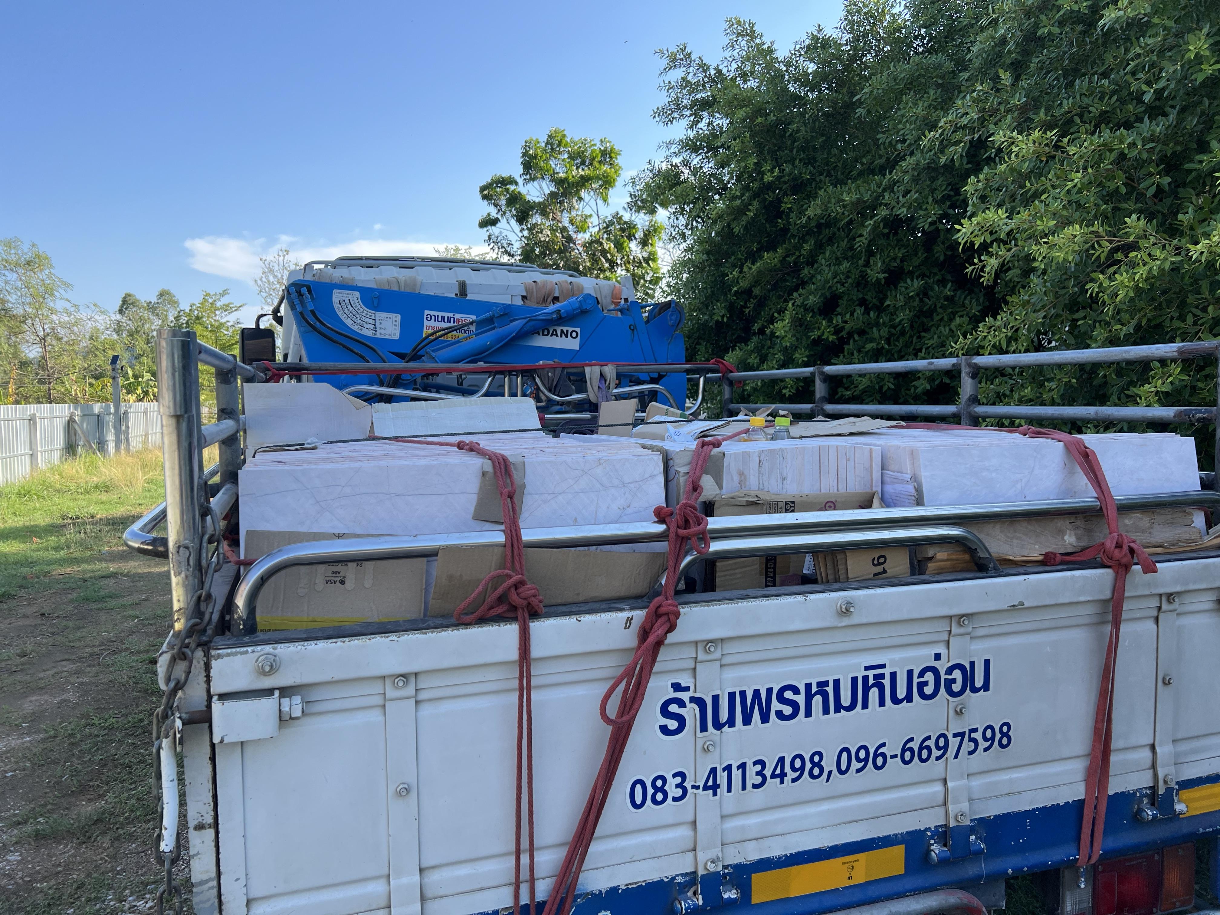 แผ่นหินอ่อนปูพื้น