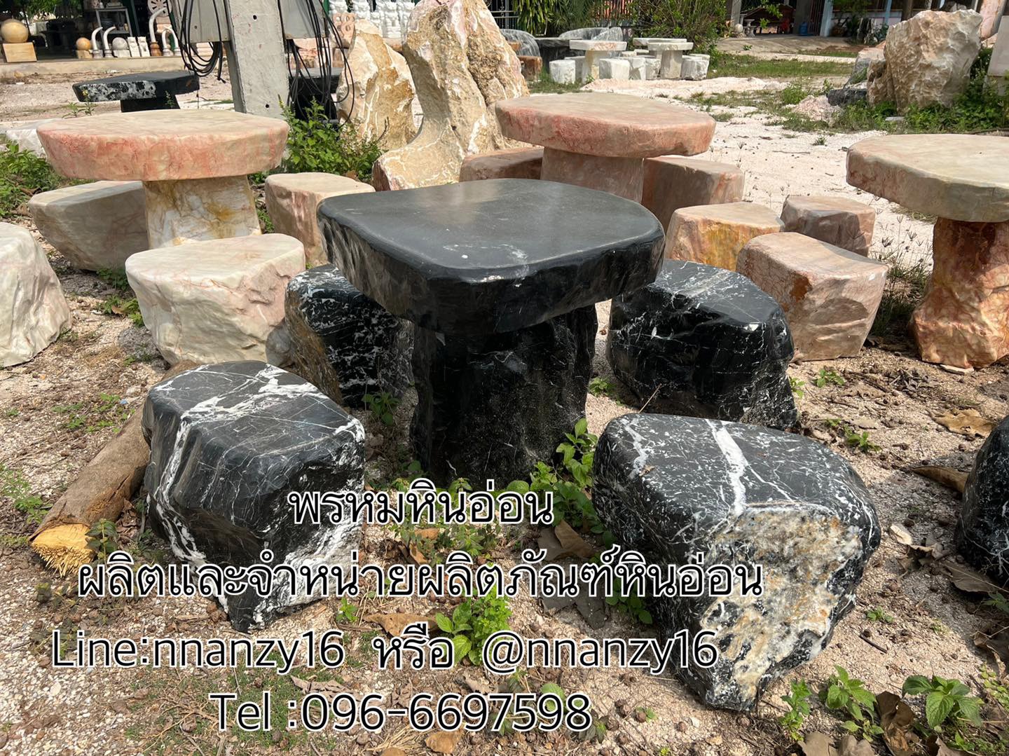 โต๊ะหินอ่อนธรรมชาติ