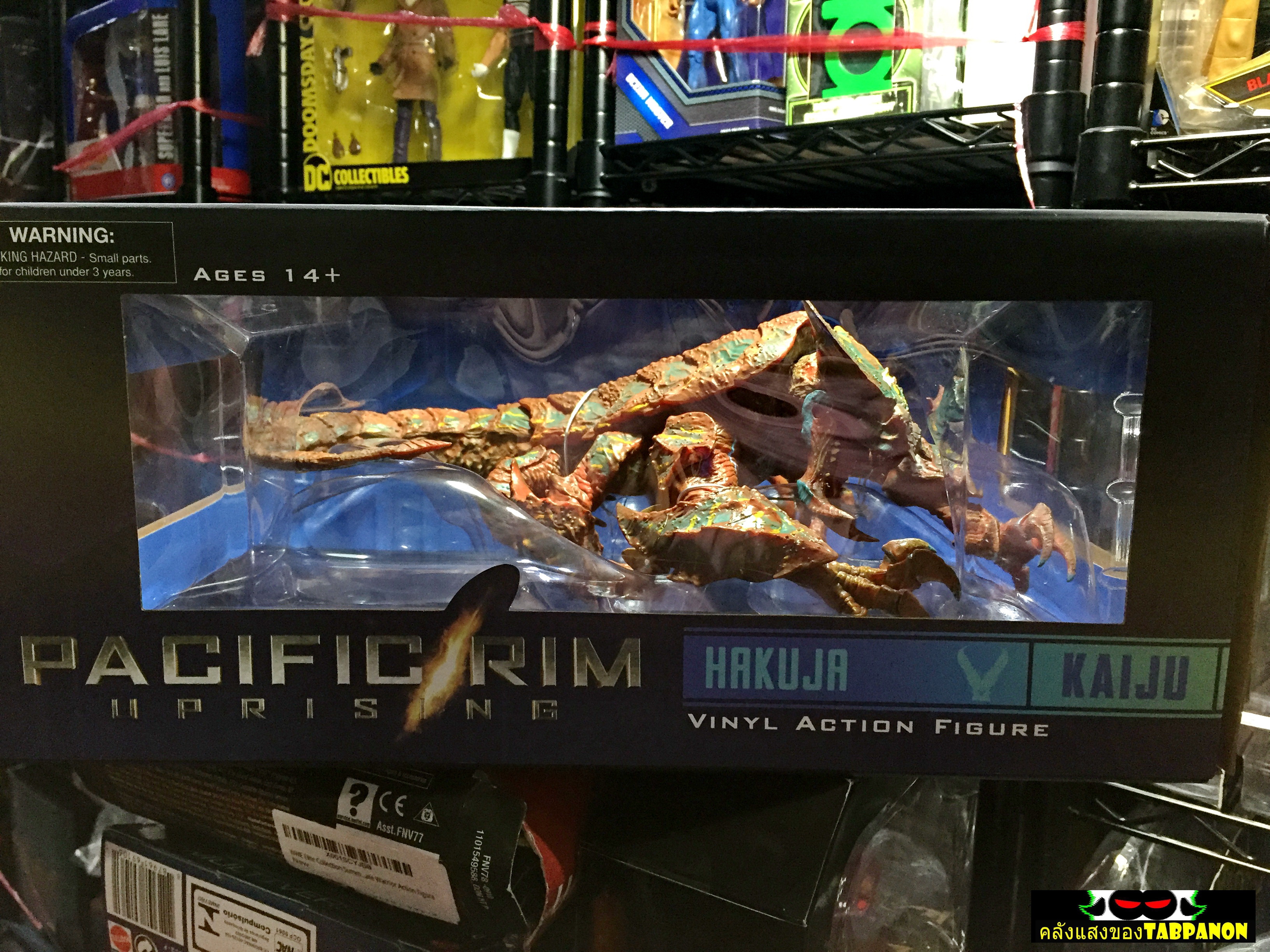 [2019.01] DST Pacific Rim Uprising Select Hakuja Kaiju Vynl Figure