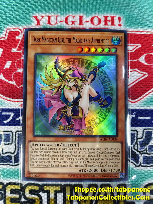 ALIN-AE004 Dark Magician Girl the Magician's Apprentice - Ultra Rare