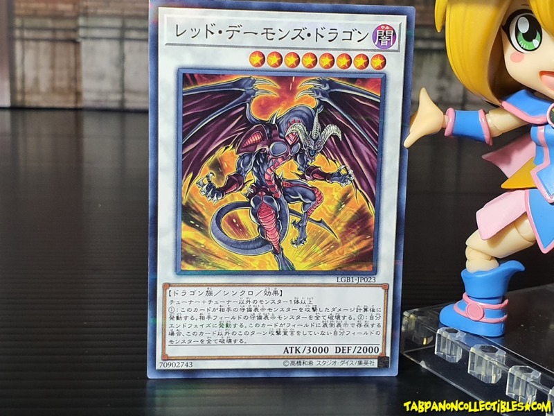 LGB1-JP023 (NPR) "Red Dragon Archfiend"