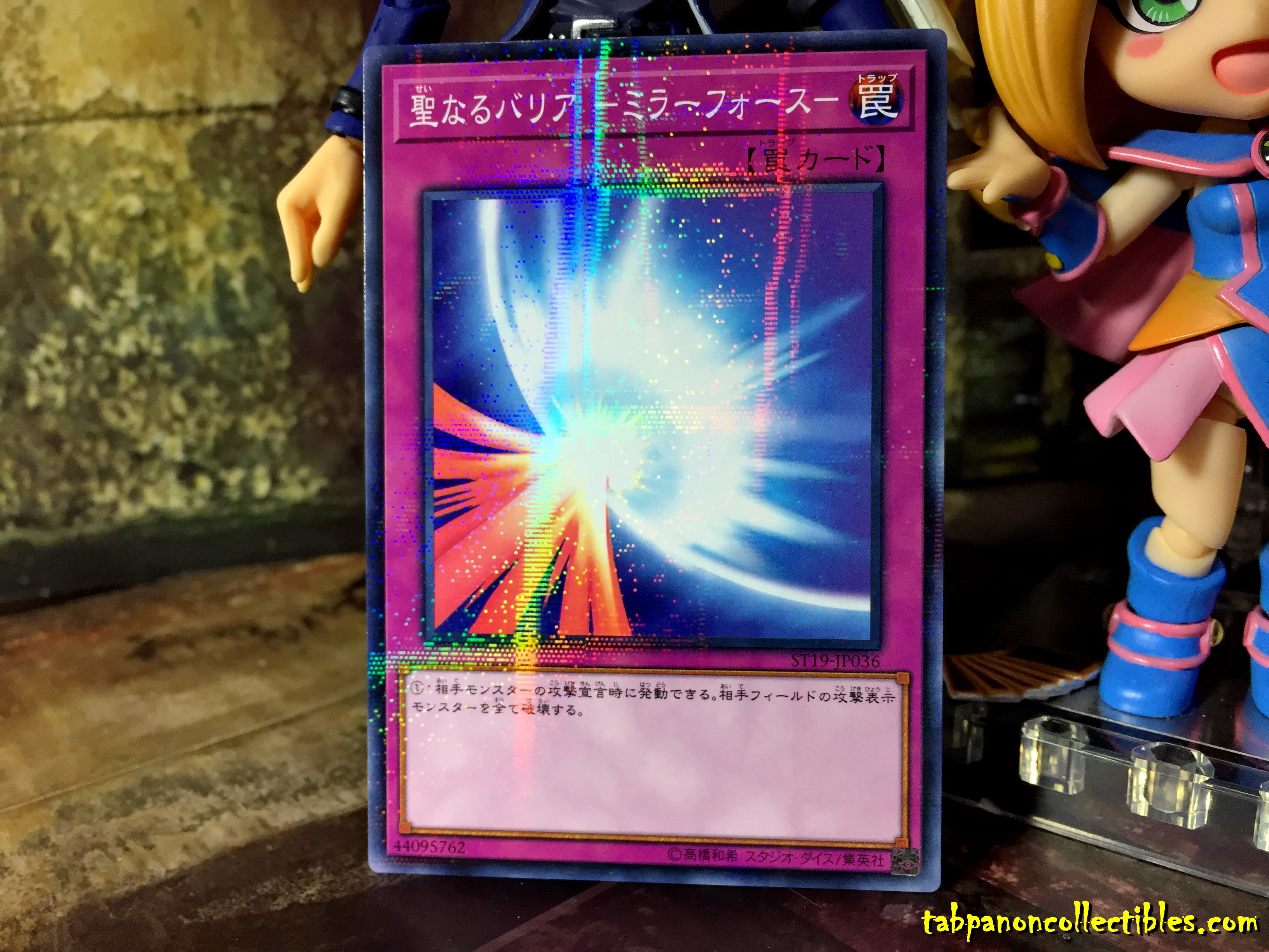 ST19-JP036 "Mirror Force" (Normal Parallel Rare)
