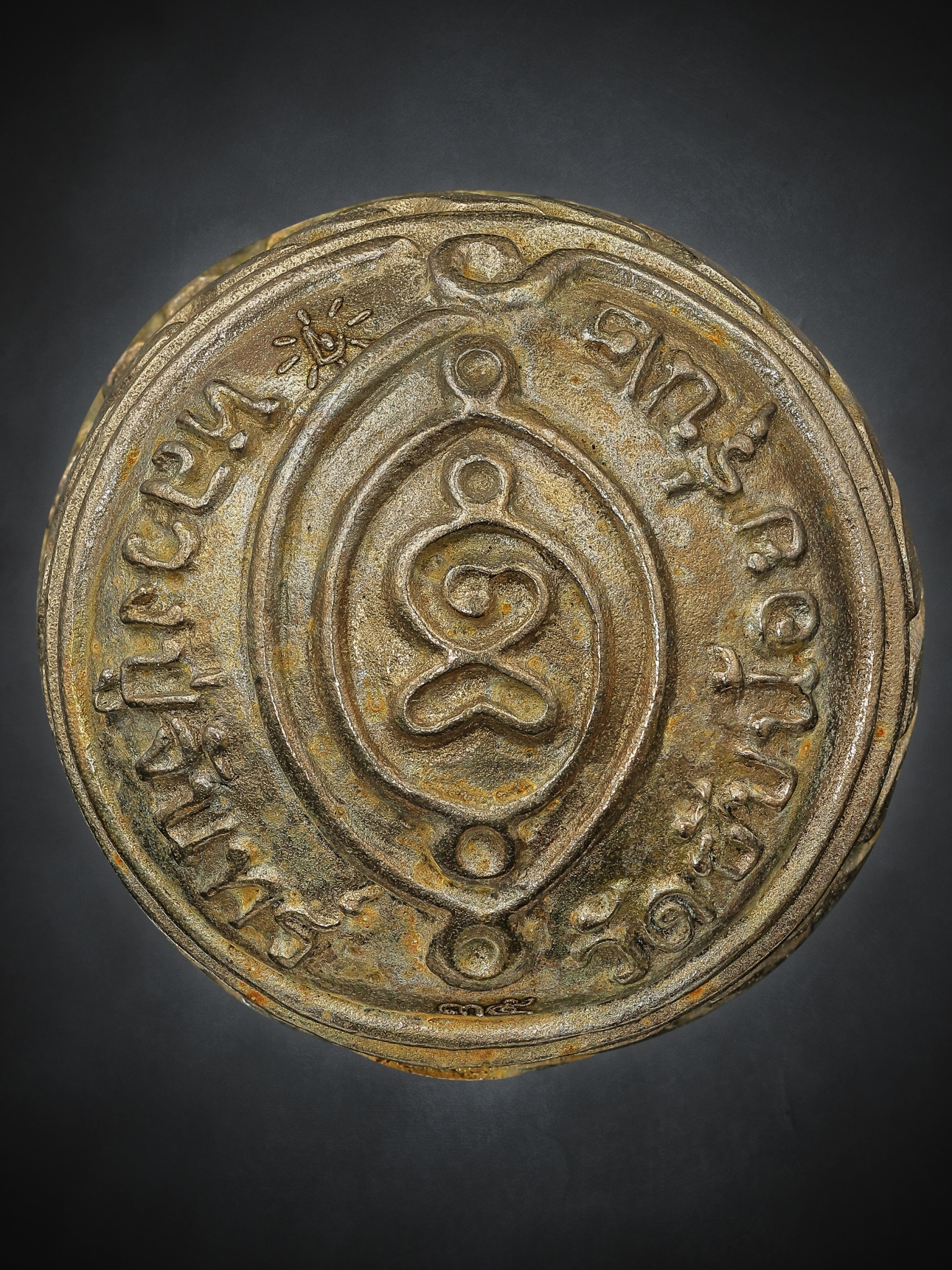 ✦ปรอทกรอ พระราหู รุ่น๒✦ ✅โคตรเศรษฐีนะจังงัง✅ ❊เนื้อตะปูสังขวานร❊ ⚡หลวงปู่จันทร์ พระผู้เฒ่าปากพระร่วง⚡