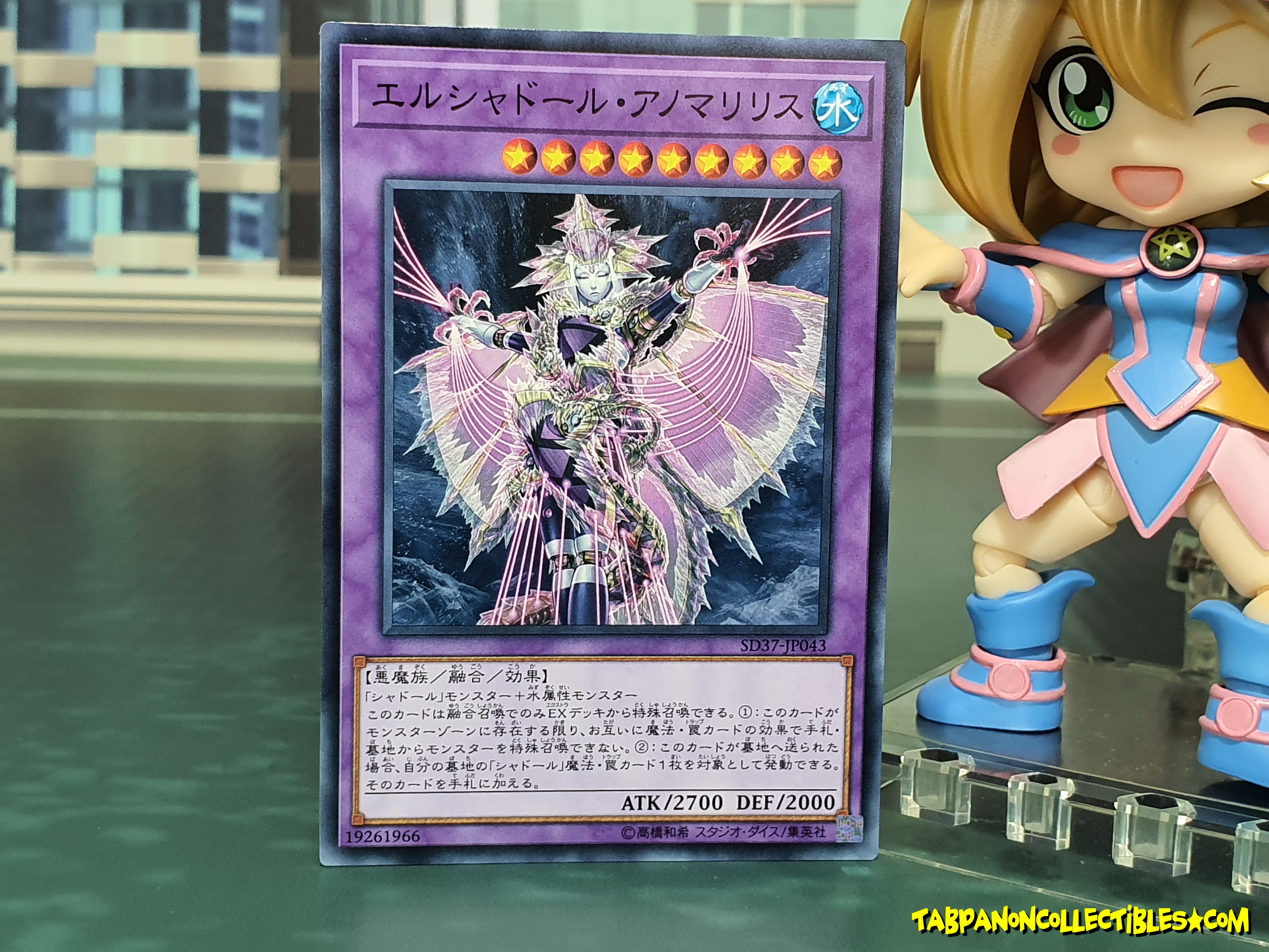 SD37-JP043 (C) "El Shaddoll Anoyatyllis"
