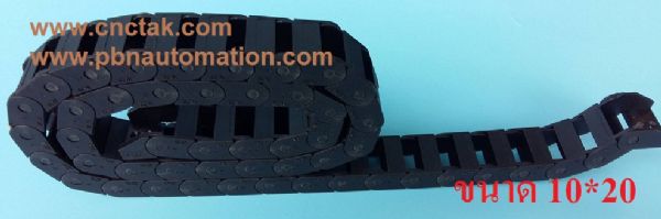 กระดูกงู ขนาด 10x20 MM. ยาว 1 เมตร พร้อมปิดหัวปิดท้าย