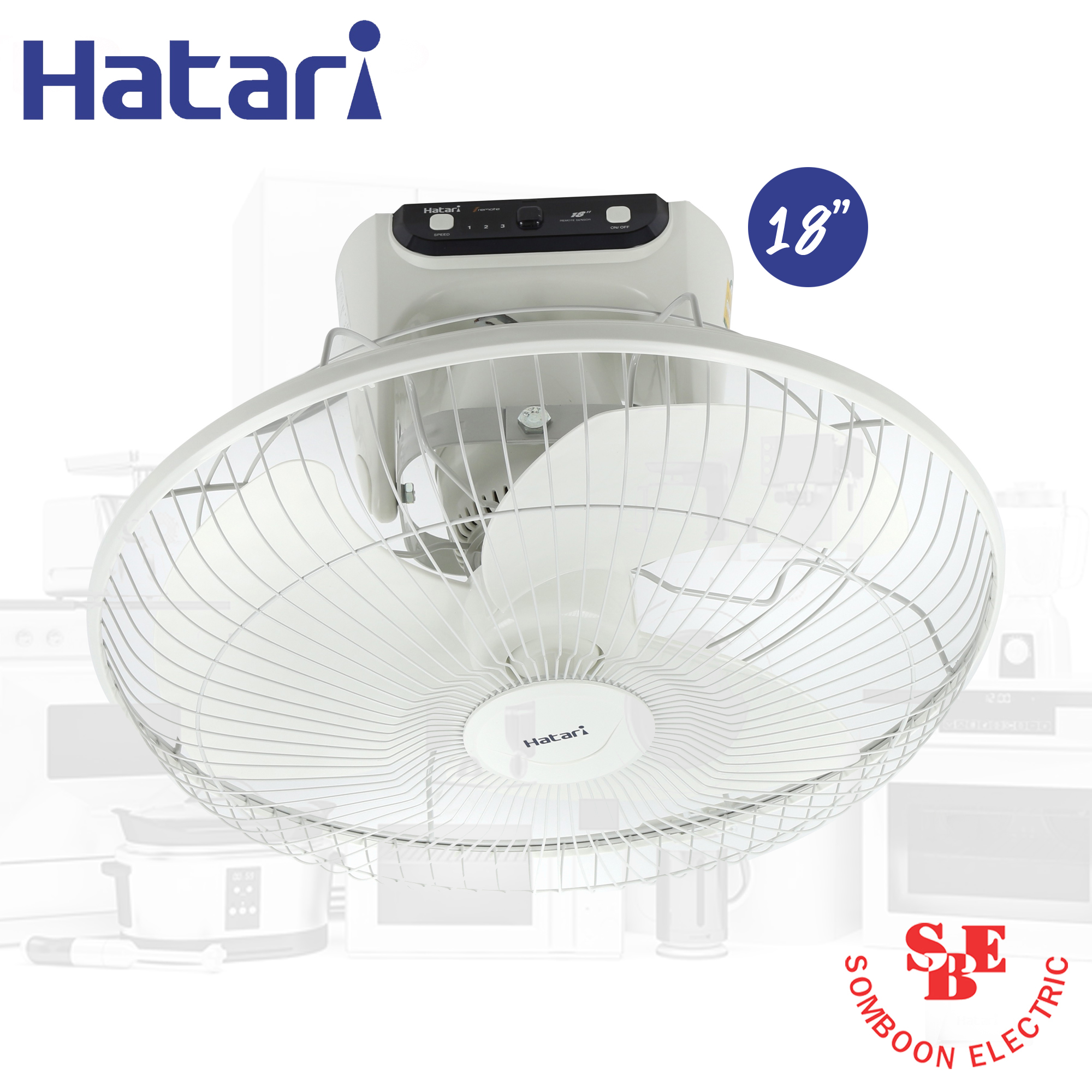 พัดลมโคจรติดเพดาน Hatari 18" รีโมท รุ่น HT-C18R1(S)