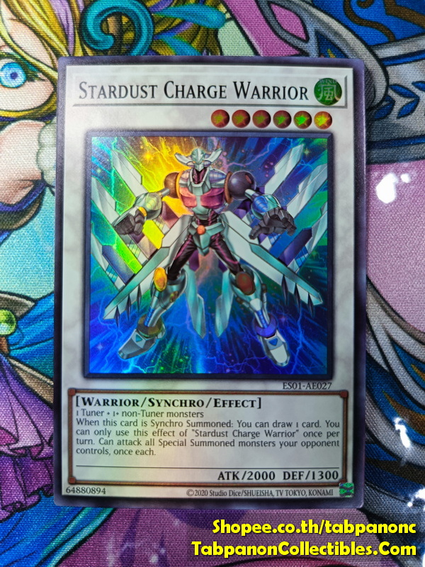 ES01-AE027 "Stardust Charge Warrior"