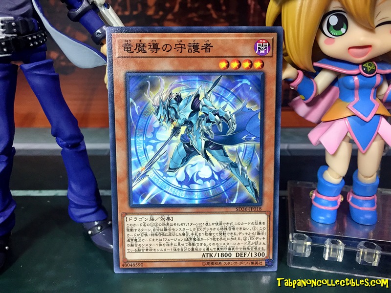 SD36-JP018 (C) "Keeper of Dragon Magic"
