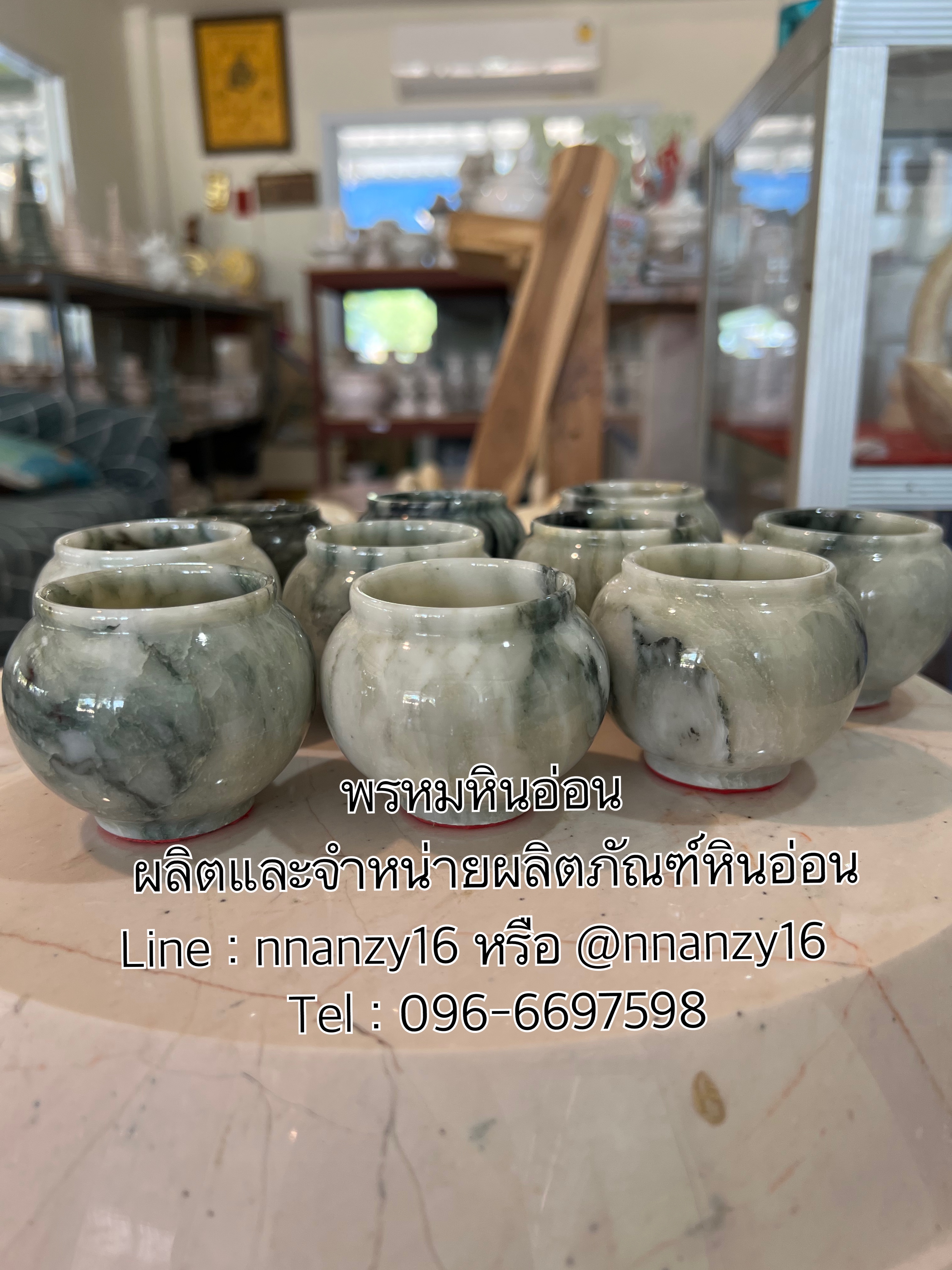 โอ่งน้ำนกหินอ่อน
