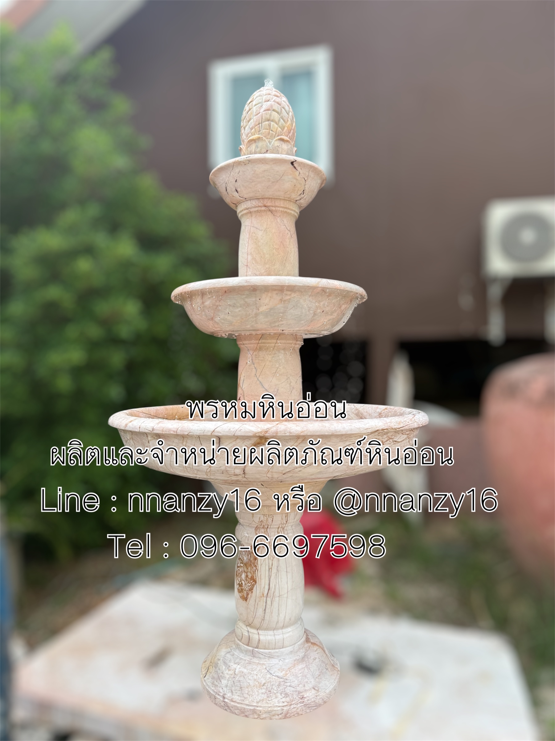 น้ำพุหินอ่อน120ซม