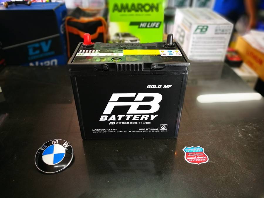 FB 46B24L OEM MF 45AH