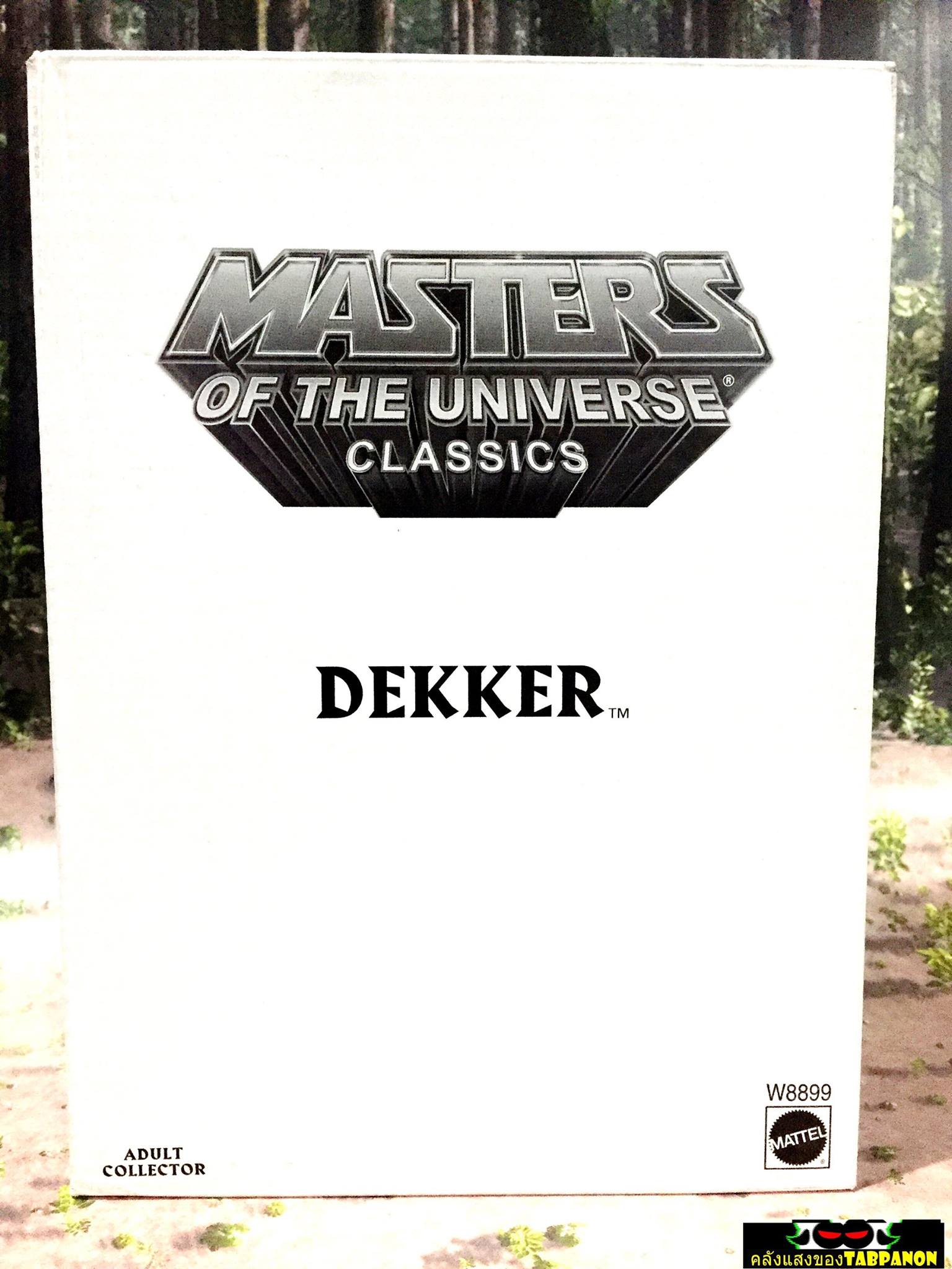 [2012.11] Mattel Masters of The Universe Classics Dekker 7-Inch Action Figure