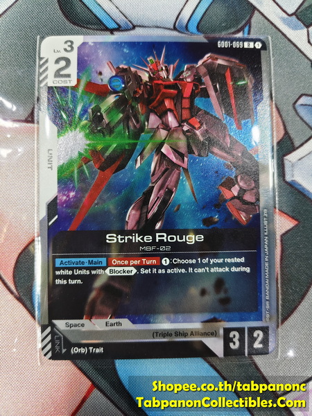 Gundam Card Game Eng GD01-069 R Strike Rouge