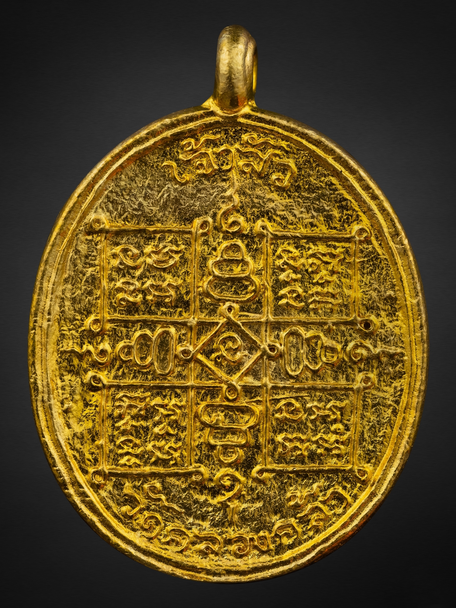 เหรียญเจ้าสัว เนื้อทองผสม หลวงปู่อุ้ย สิริปัญโญ