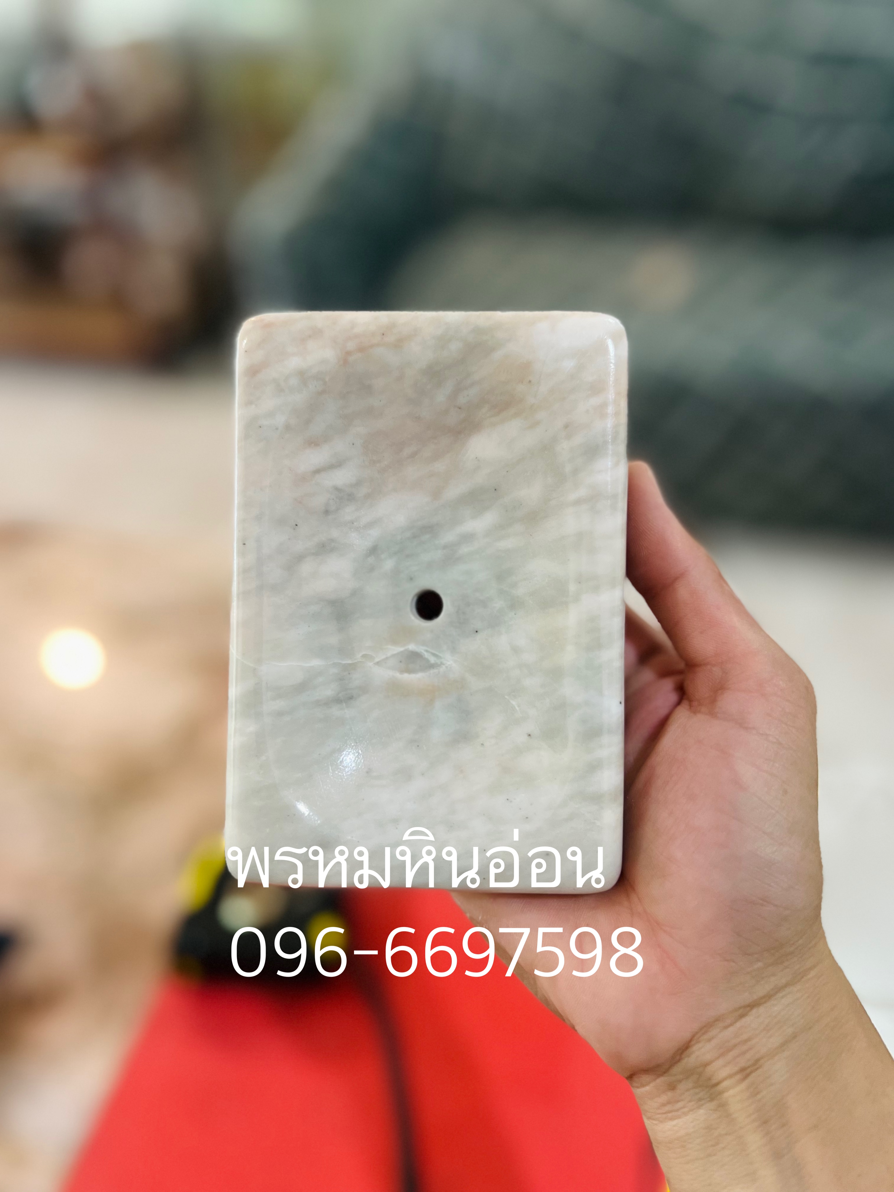 ที่วางสบู่หินอ่อน