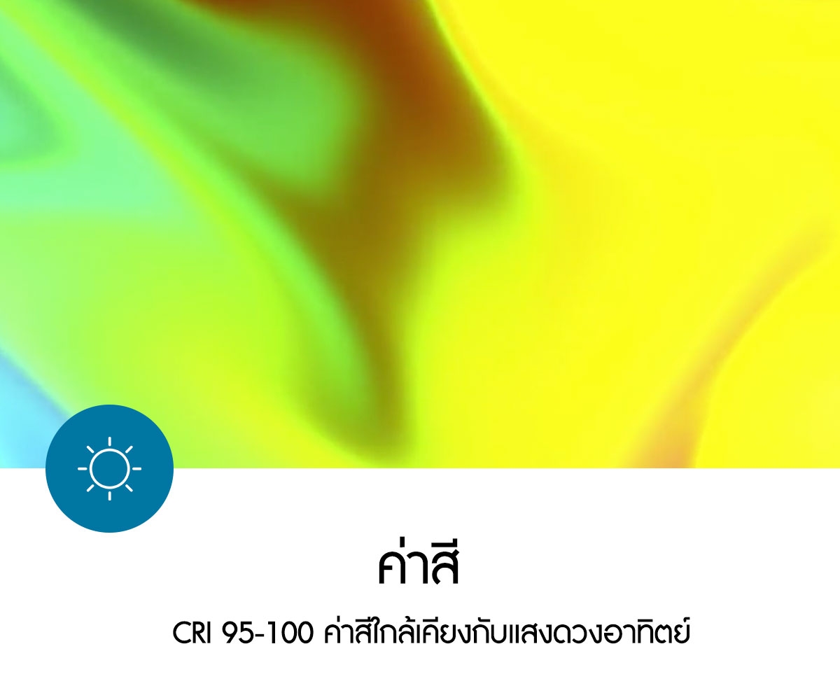 Aputure MC RGBWW LED Light AL-MC รับประกันศูนย์ไทย