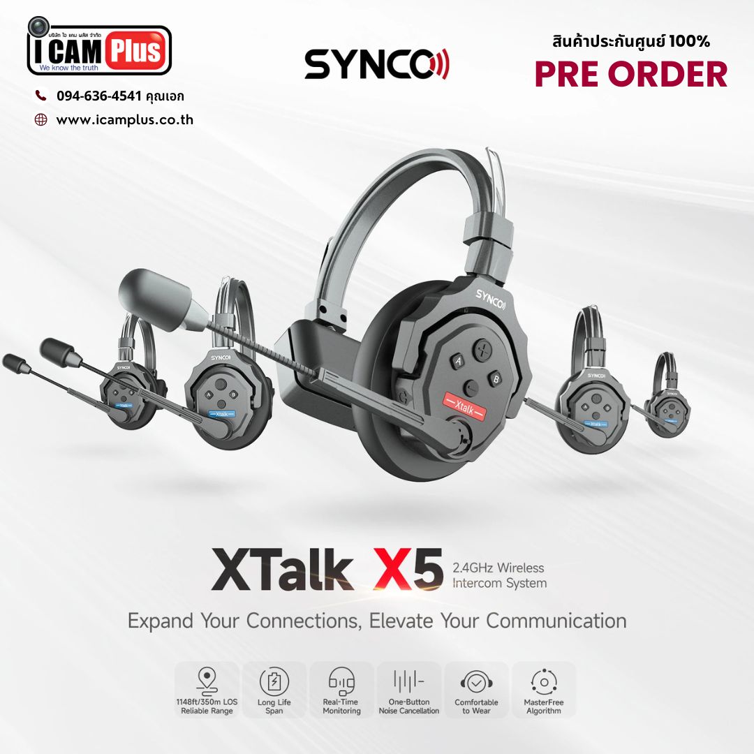 Synco X-Talk X5 Wireless Intercom System with 5 Headsets 2.4 GHz