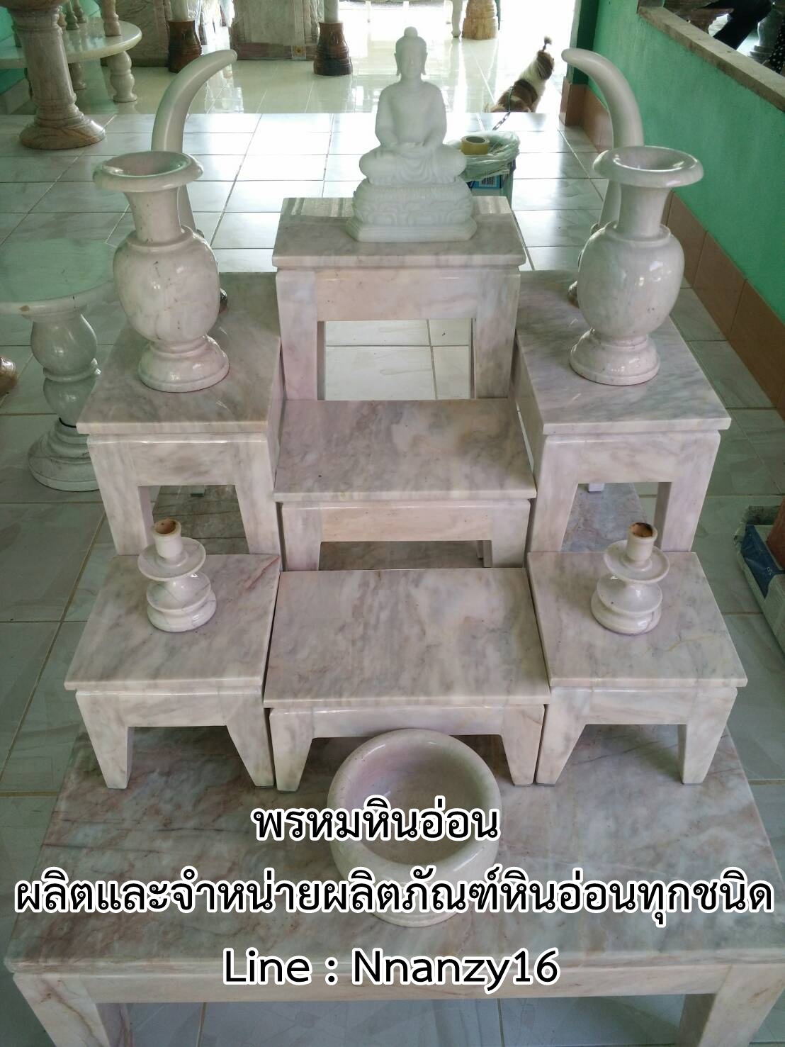 โต๊ะหมู่บูชา 7 ทรงโมเดิร์น