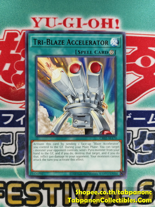 CR02-AE170 Tri-Blaze Accelerator (R)