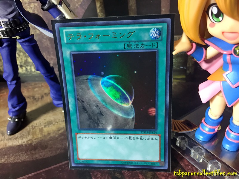 DS14-JPL26 "Terraforming" (Ultra Rare)