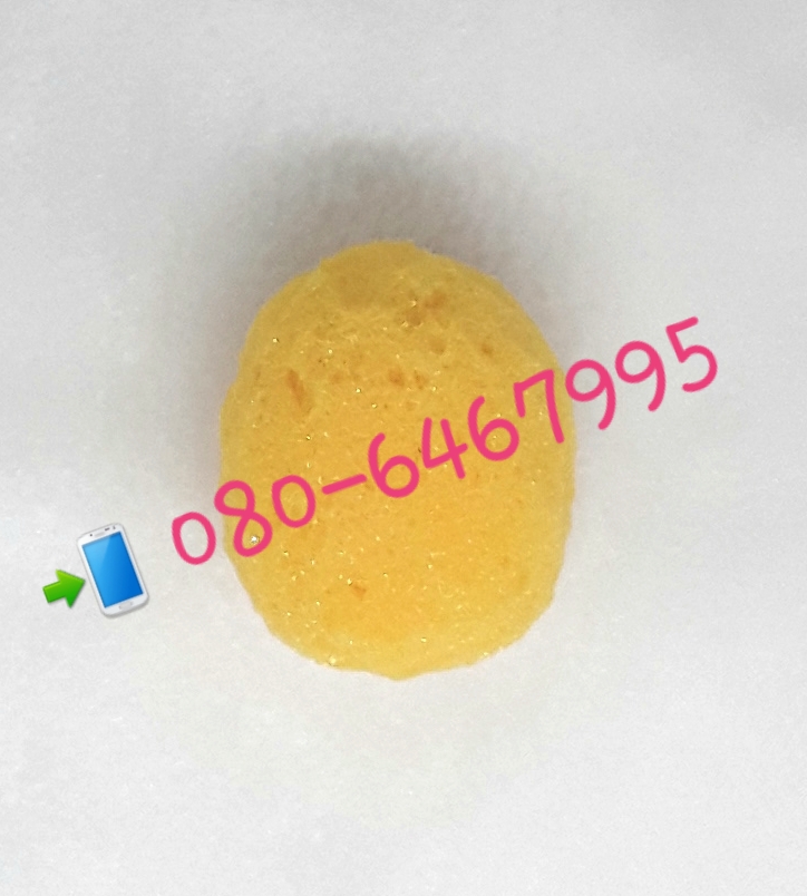 ฟองน้ำอนามัย