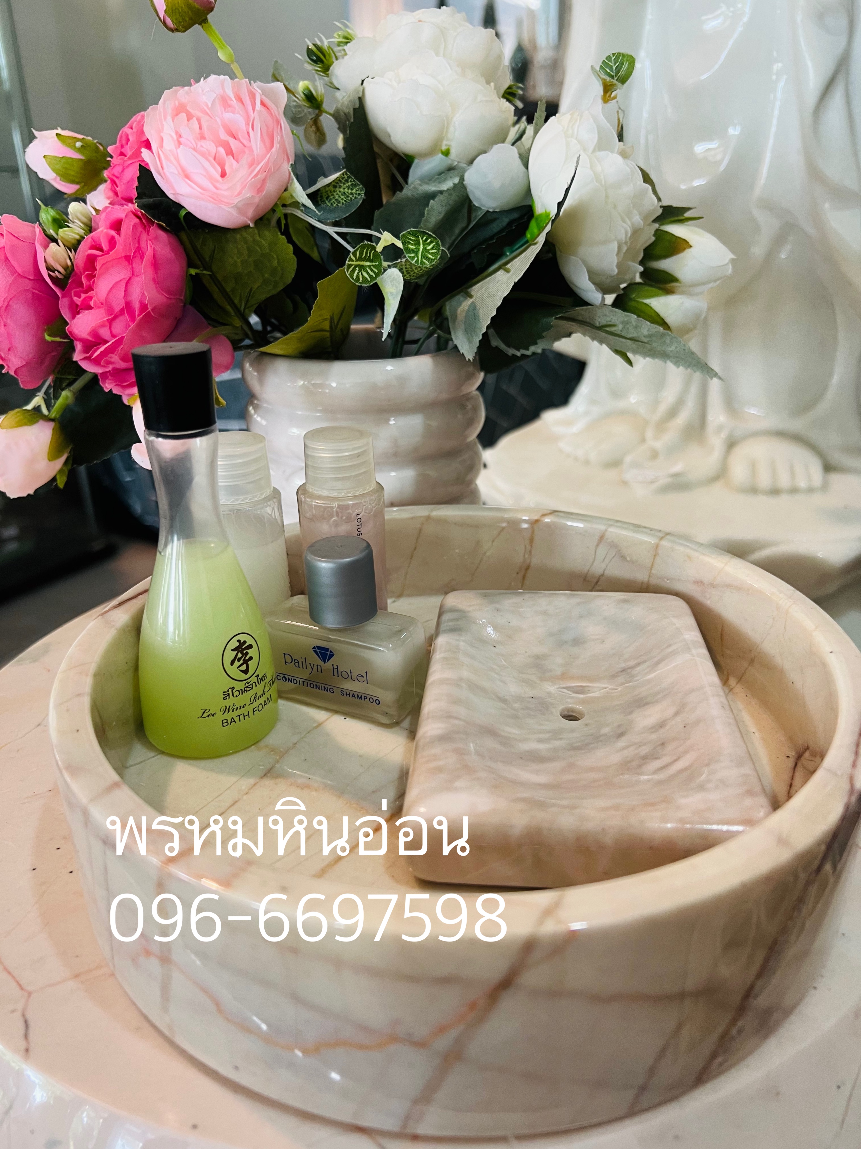 ที่วางสบู่หินอ่อน