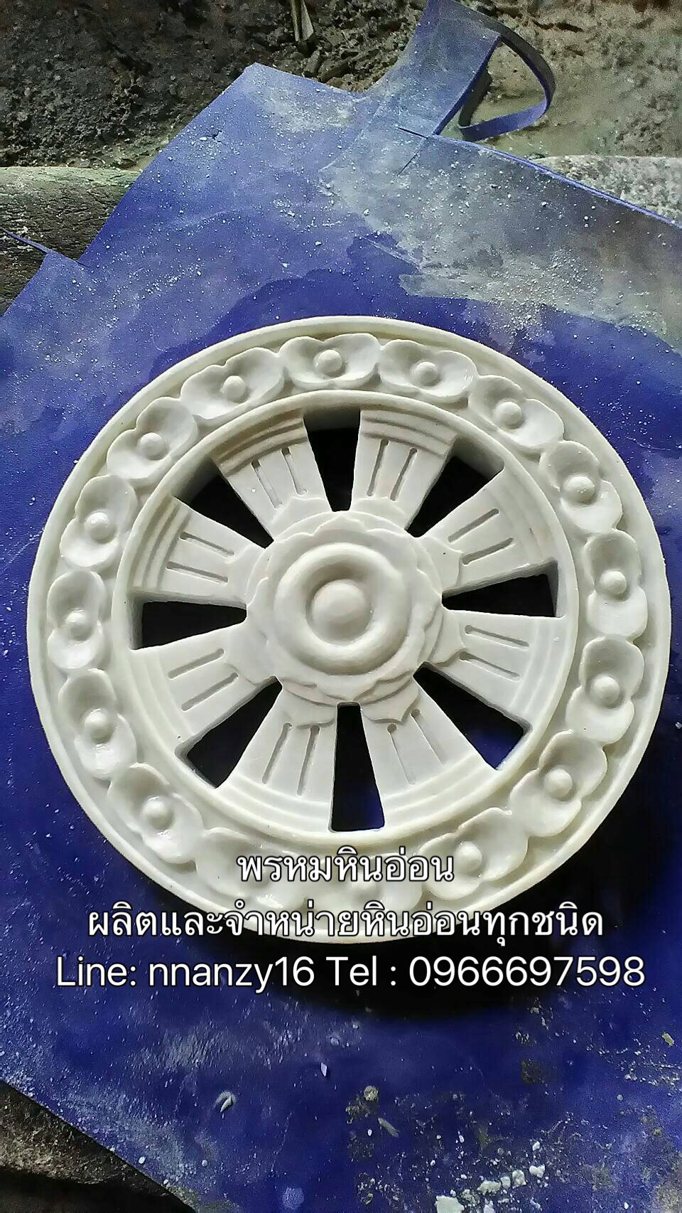 ธรรมจักรหินอ่อน 100ซม