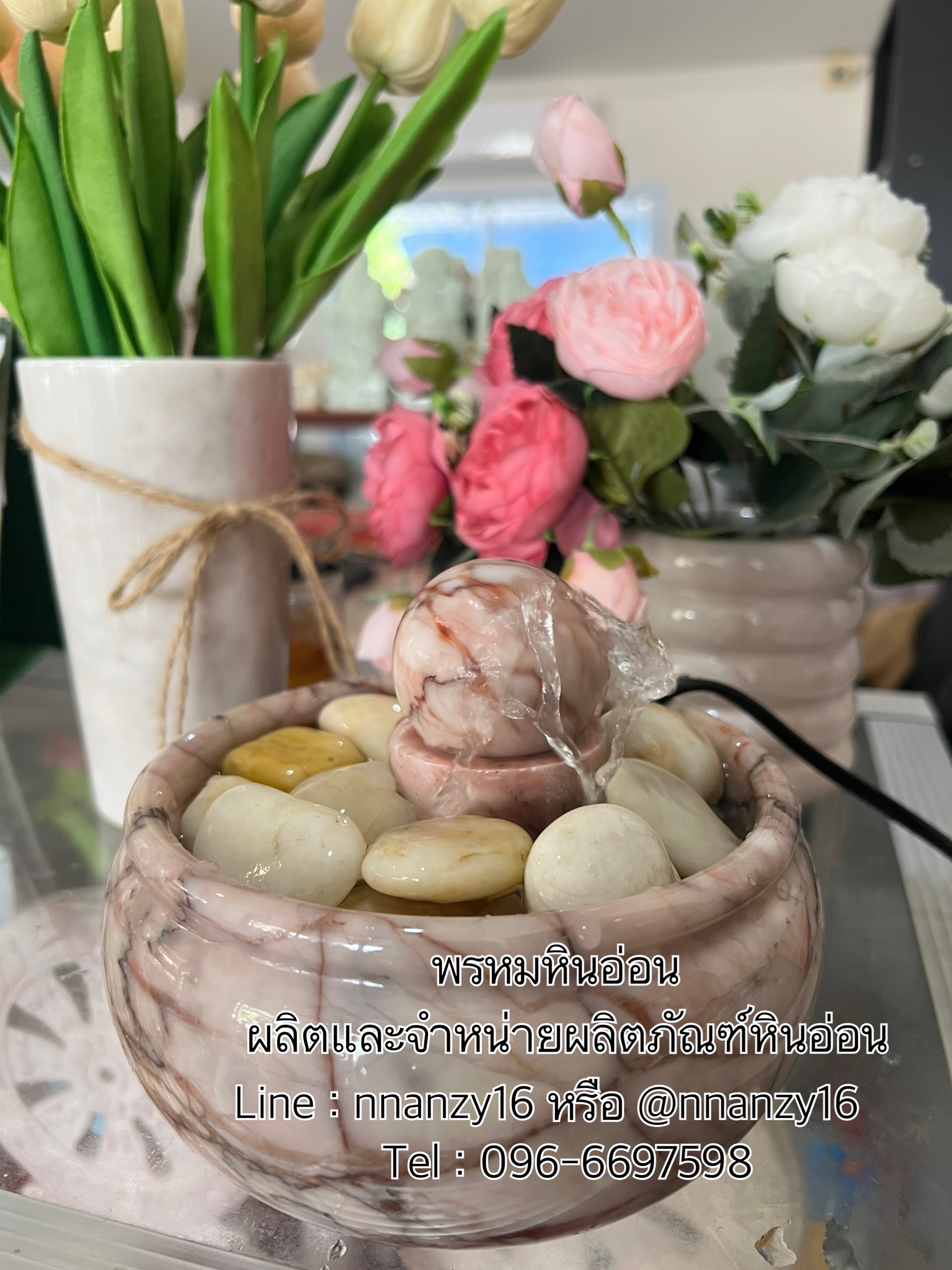 หินหมุนมงคลจิ๋ว