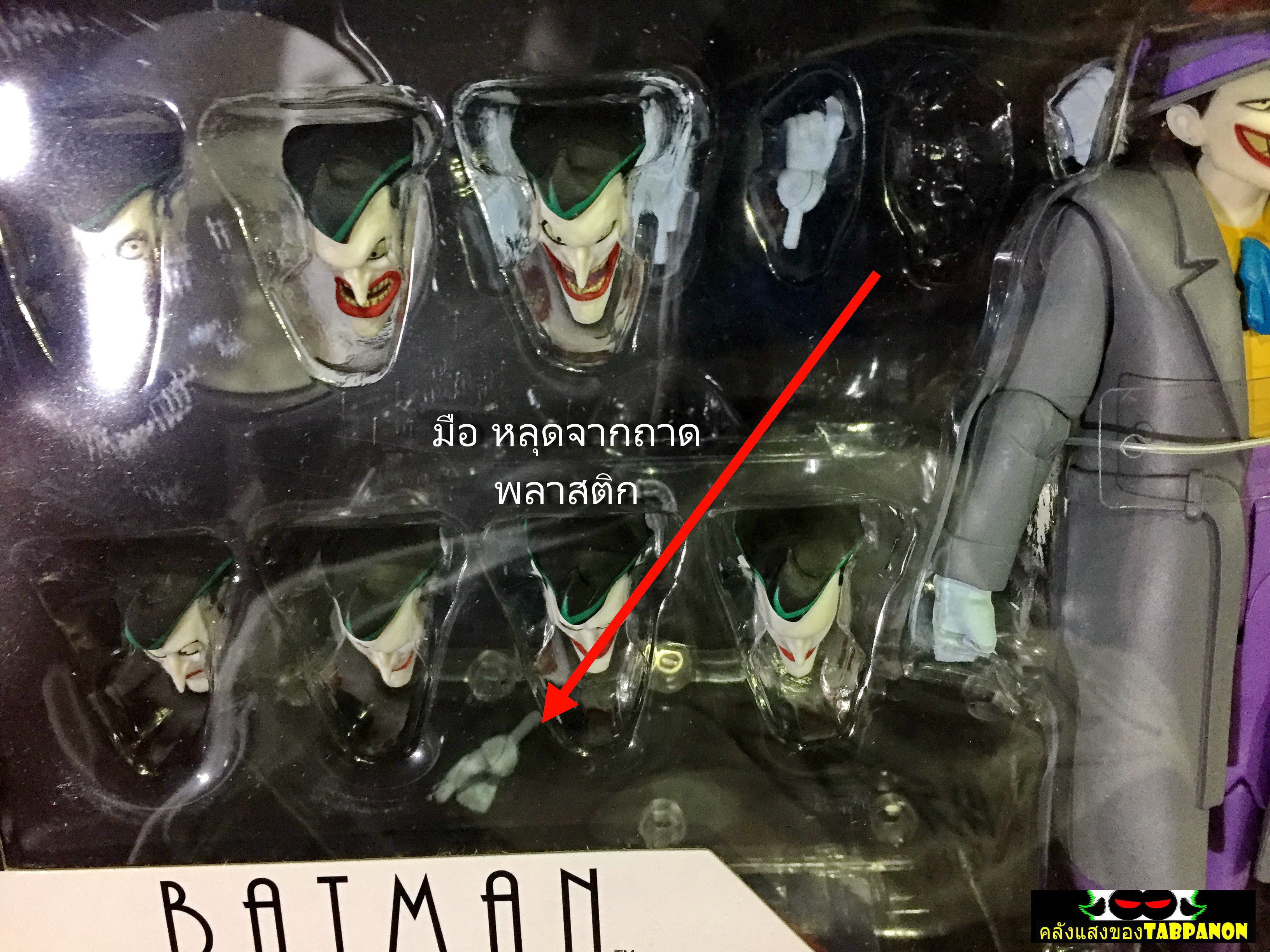 [2018.03] DC Direct Batman The Animated Series Expressions Pack Joker 6-Inch Action Figure