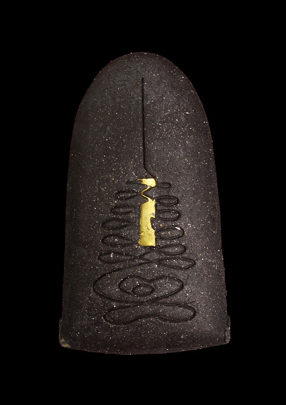 พระรอด เนื้อว่านไพรดำ หลวงปู่พวง ฐานวโร วัดน้ำพุสามัคคี