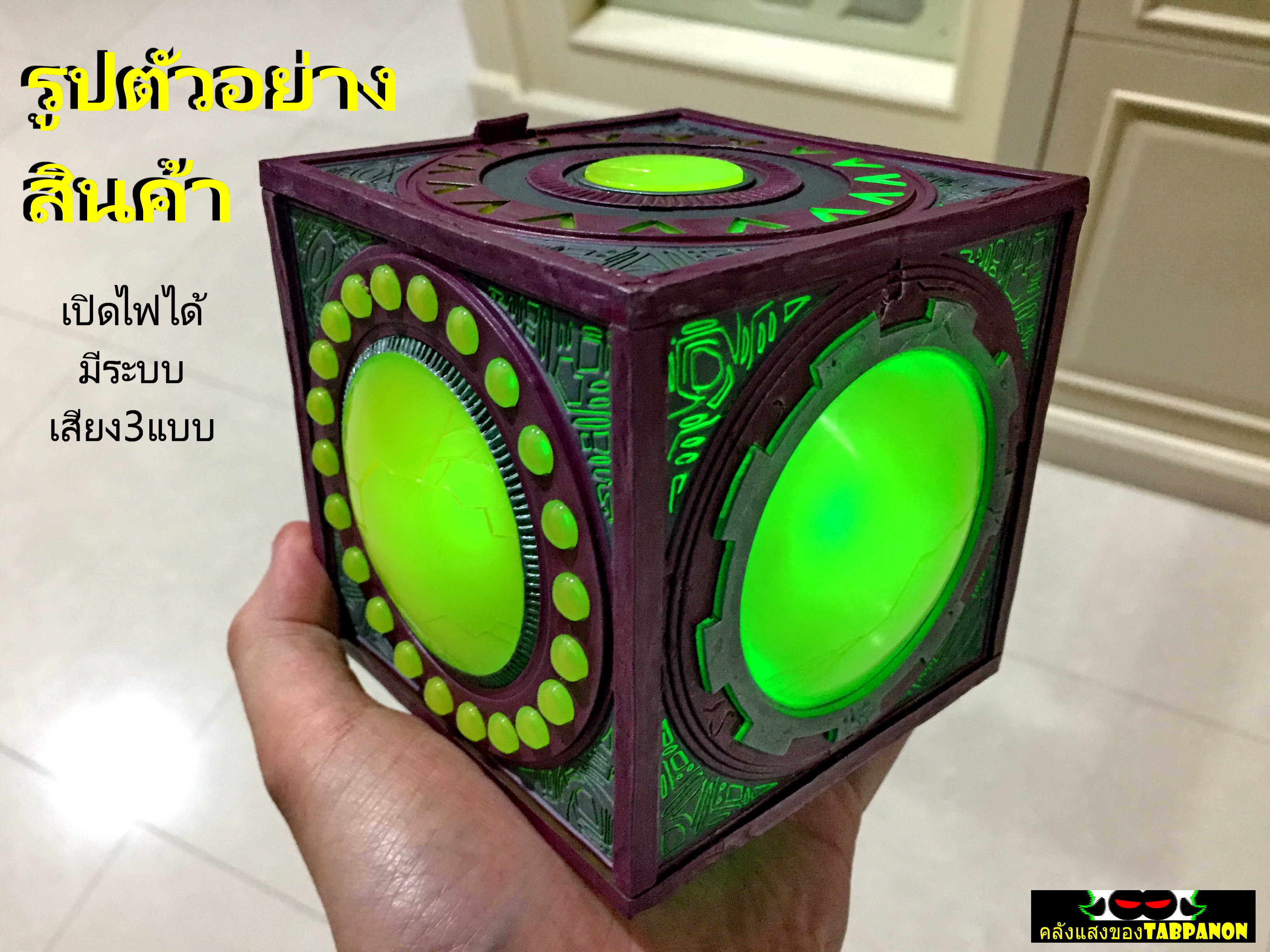 [2015.06] DC Direct DC Comics New52 Mother Box Prop Replica Statue