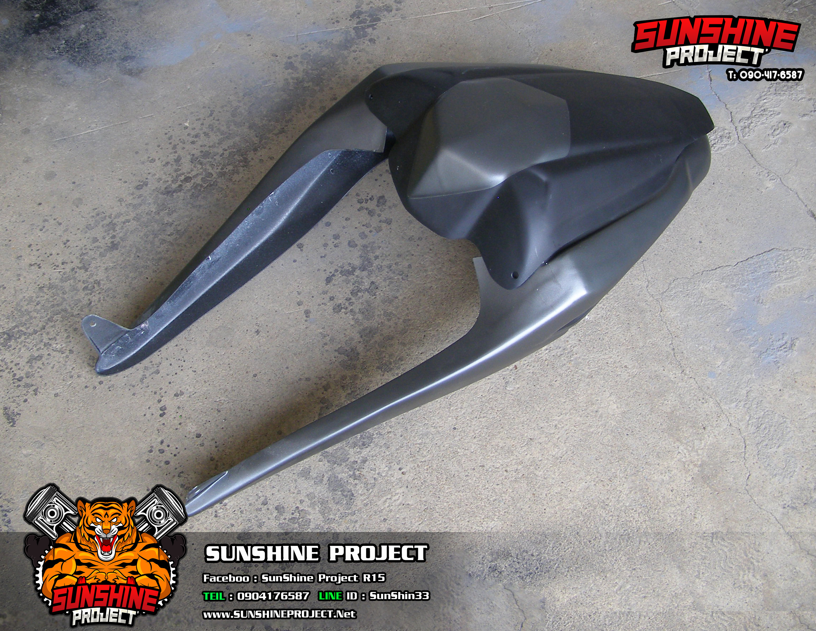 แฟร่ิงครอบท้าย M-Slaz