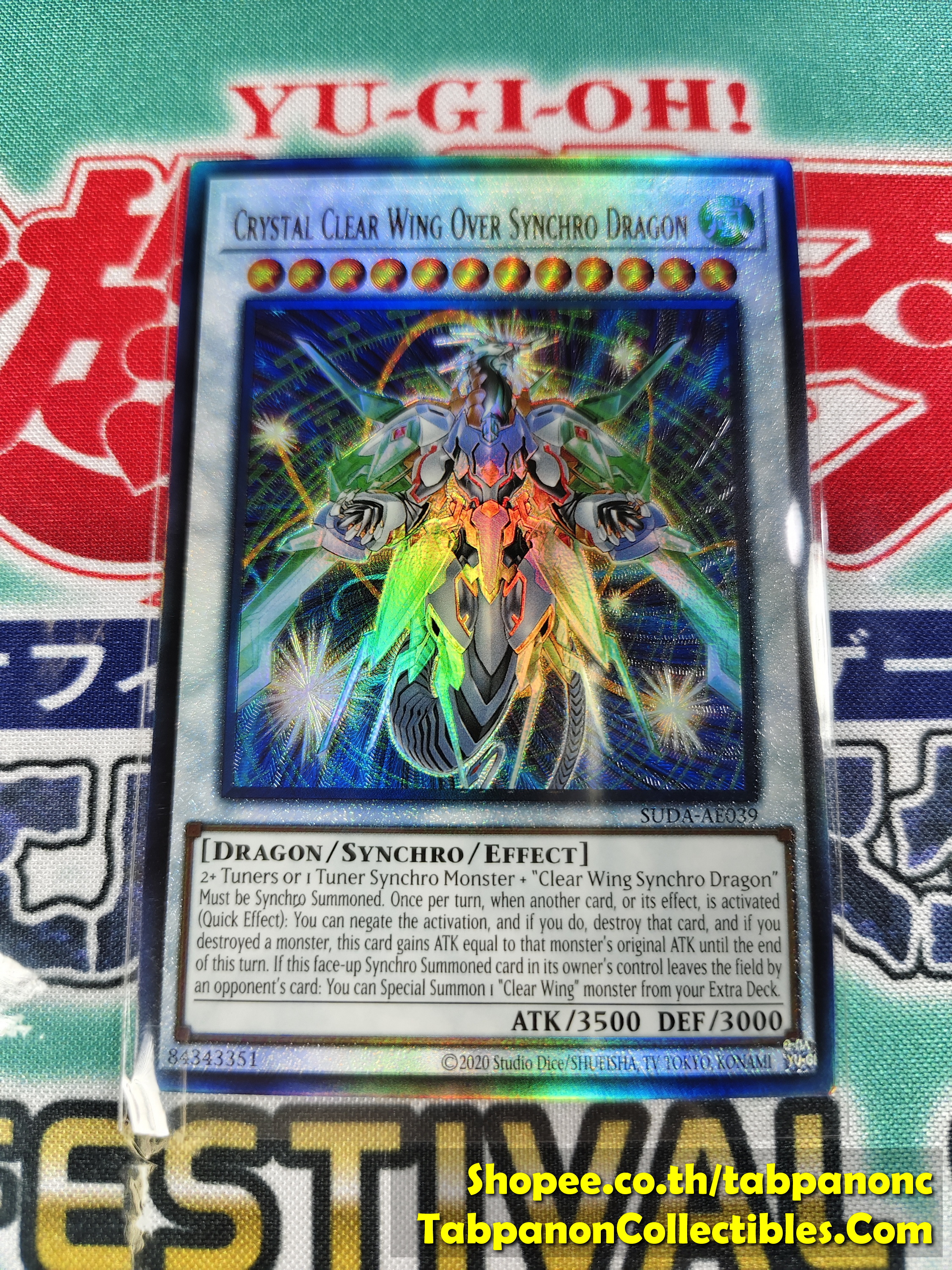 SUDA-AE039 Crystal Clear Wing Over Synchro Dragon - UL