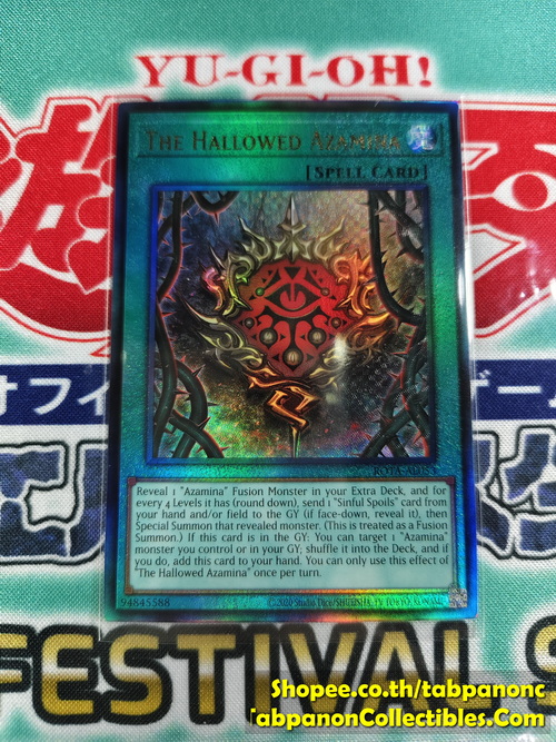 ROTA-AE053 The Hallowed Azamina - Ultimate Rare