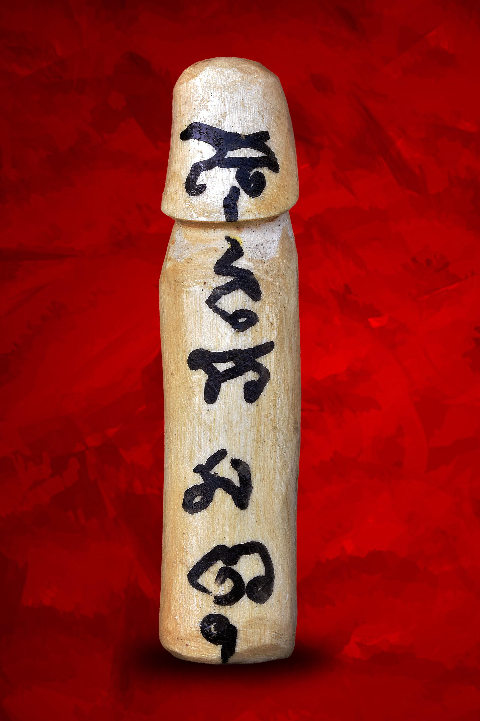 คุณปลัด ดันได้ ดันดี พระอาจารย์เหลย เตชะปัญโญ สร้างเอง เสกเอง ทำเอง