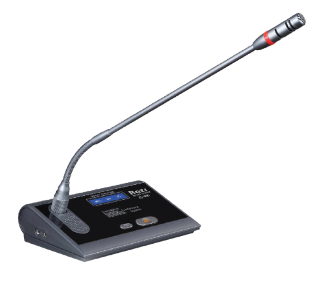 RAZR รุ่น TC-50C Chairman Unit with Mic and Cable ไมค์ห้องประชุม