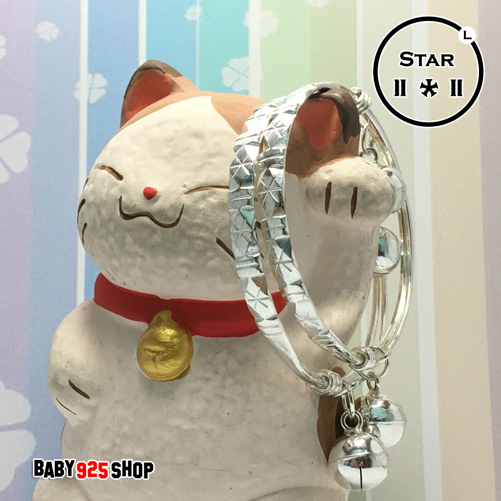 กำไลข้อเท้าเด็กเงินแท้ ขนาดL ลายStar