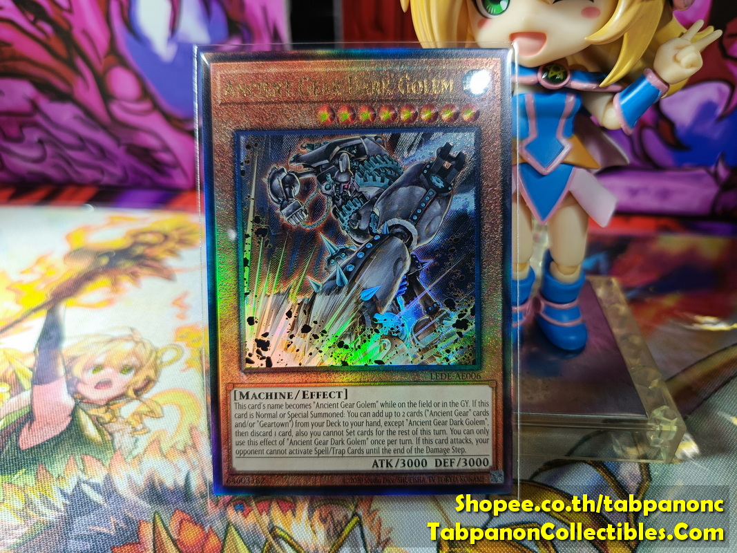 LEDE-AE006 "Ancient Gear Dark Golem"