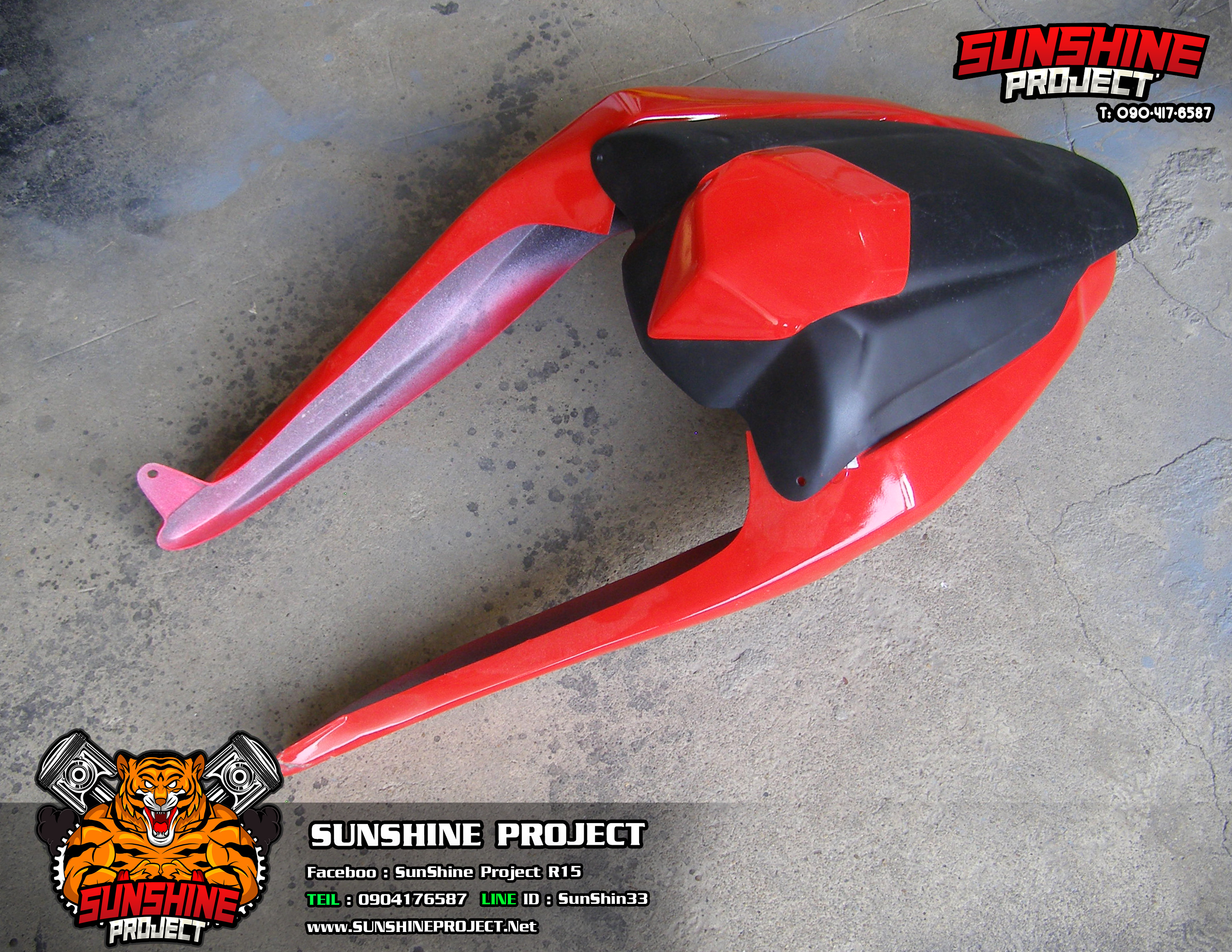 แฟร่ิงครอบท้าย M-Slaz