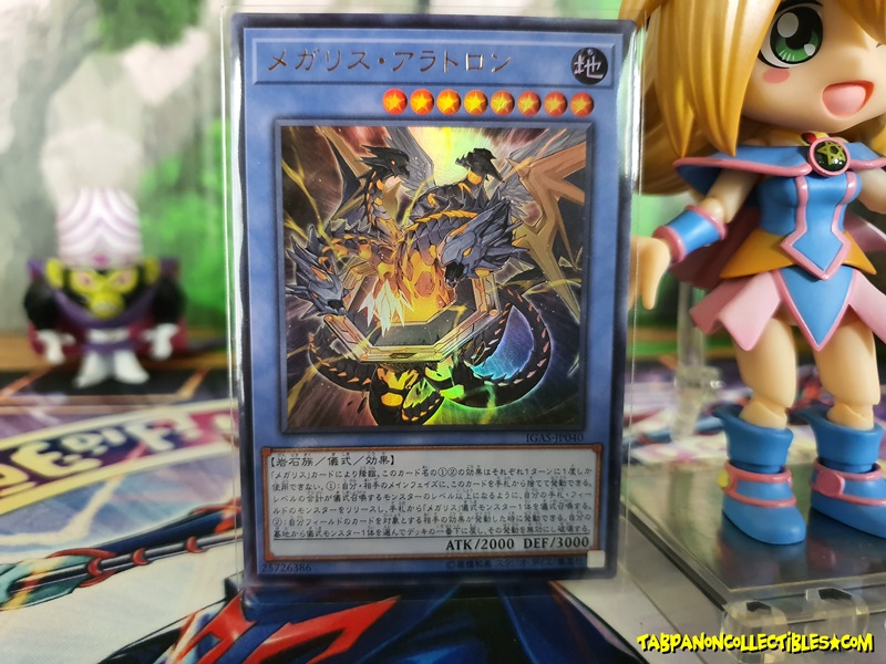 IGAS-JP040 Megalith Fareg (Ultra Rare)